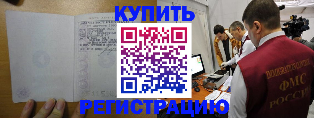 форма 3 в Чистополье